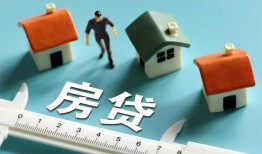 成都9小额短借-成都9小额短借-成都9无抵押信用贷款