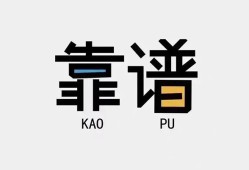 成都9私借空放-成都9急用钱找我-成都9民间短期私借借款