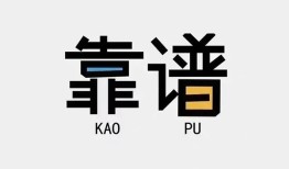 成都9哪里可以借钱-成都9个人短借-成都9空放