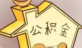 成都9线下贷款-成都9私人放贷-成都9上门空放