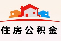 成都9个人身份证贷款-成都9借贷-成都9空放借钱不看资产