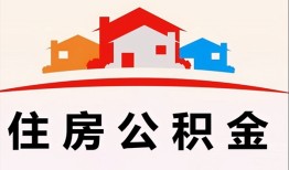 成都9个人身份证贷款-成都9借贷-成都9空放借钱不看资产