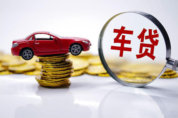 成都9小额贷款官网