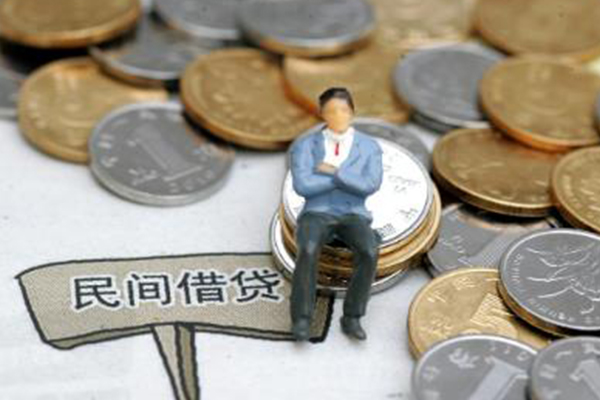 成都9小额贷款贷款