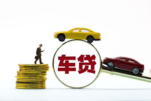 成都9个人身份证贷款