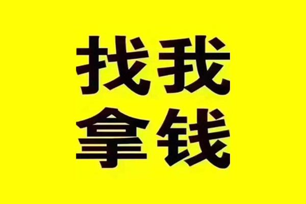 成都9信用贷款哪家好