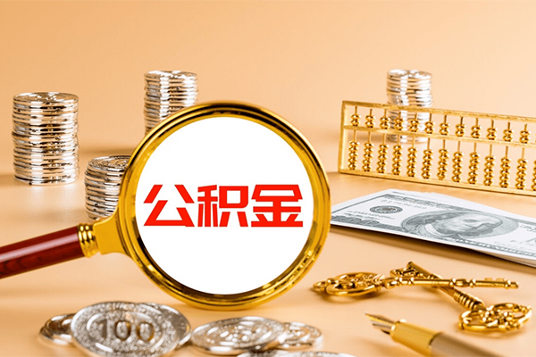 成都9贷款网