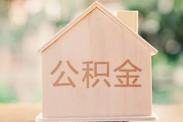 成都9私人贷款额