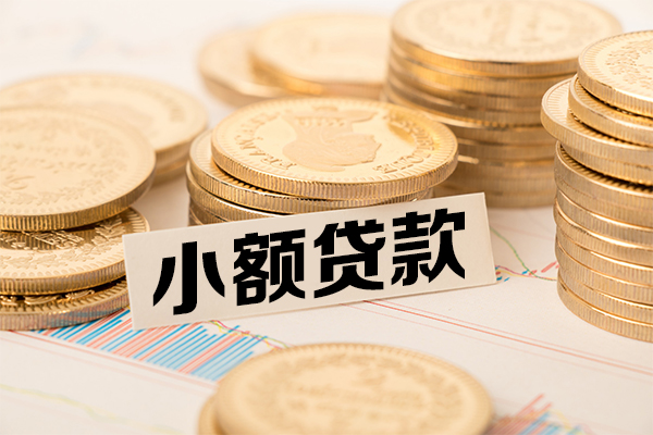 成都9空放