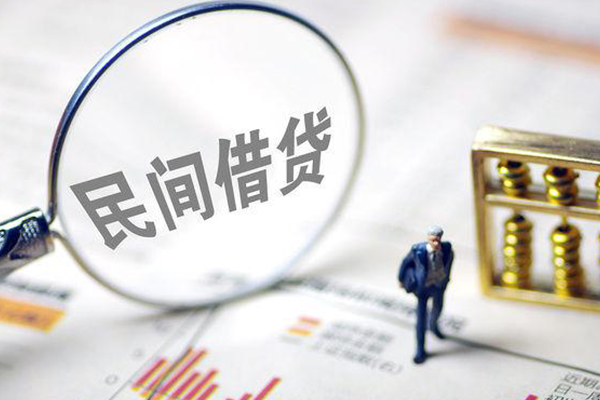 成都9贷款只要身份证