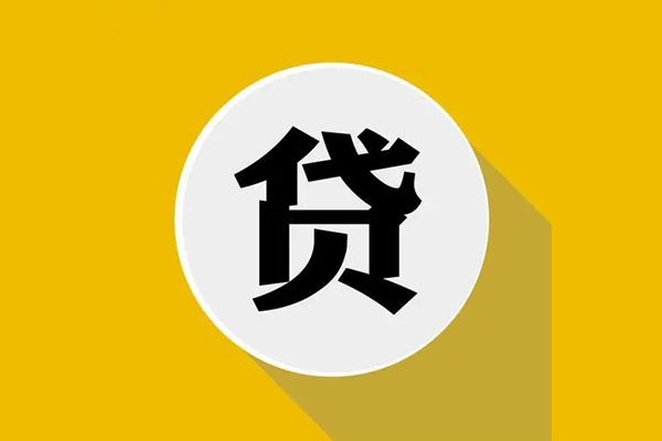 成都9私借空放不考察