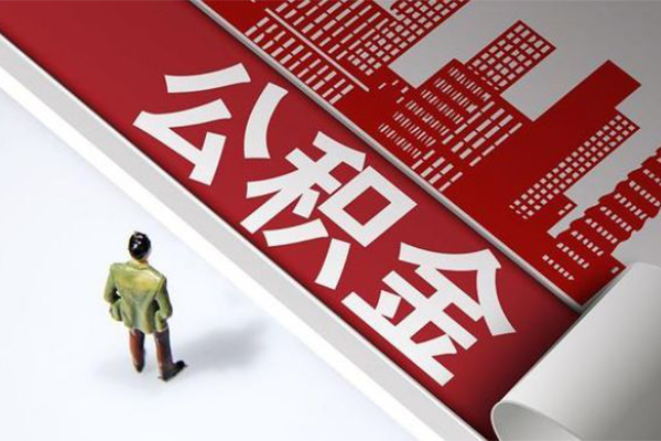 成都9无抵押信用贷款