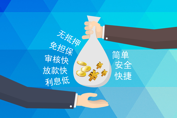 成都9短借公证