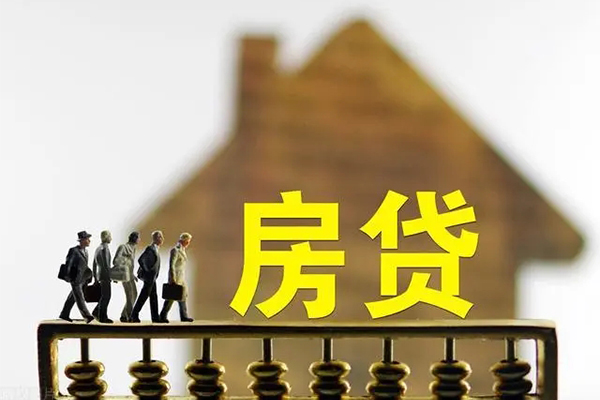 成都9社保信用贷款