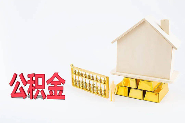 成都9哪有民间借贷