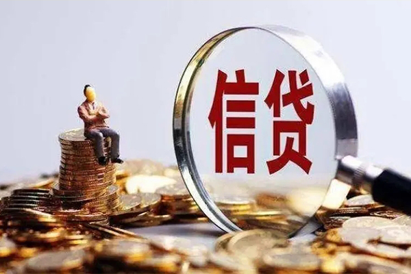 成都9地区短借