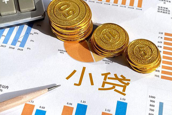 成都9哪里可以借私借