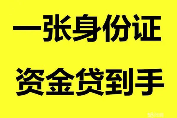 成都9私人空放