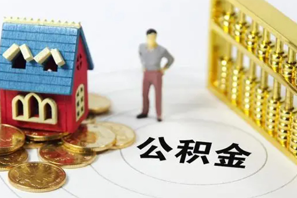 成都9个人借贷好吗