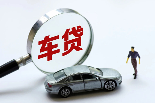 成都9个人借贷放款