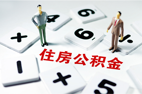 成都9身份证线下贷款