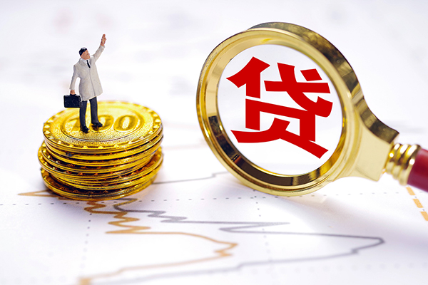 成都9民间大额借贷
