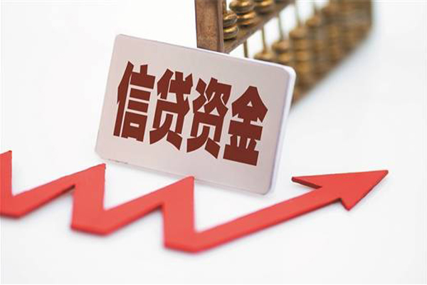 成都9贷款只要身份证