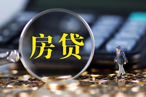 成都9个人贷款额