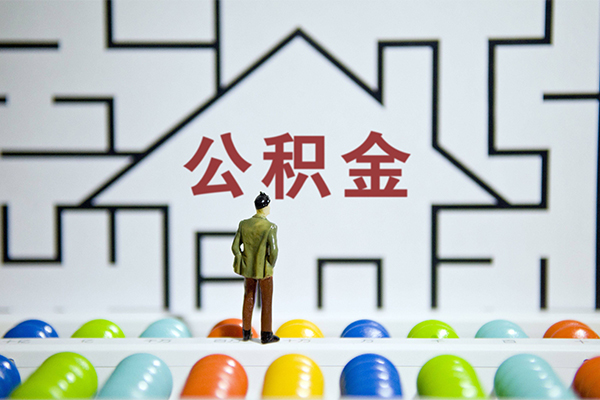 成都9私人借钱
