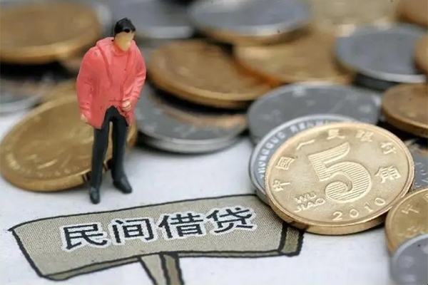 成都9快速借私借