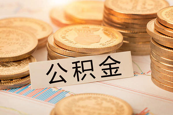 成都9信用贷款