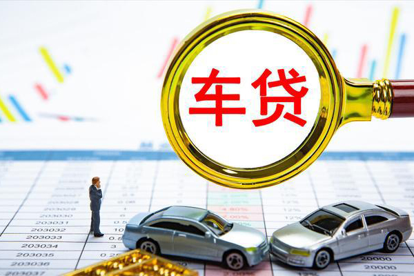 成都9信用贷款办理