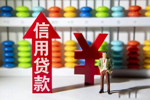 成都9哪里有民间借贷