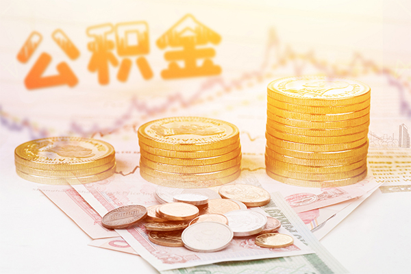 成都9私人放款联系方式
