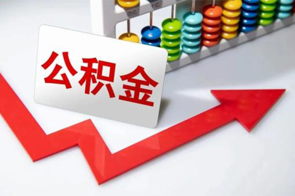 成都9贷款个人贷款