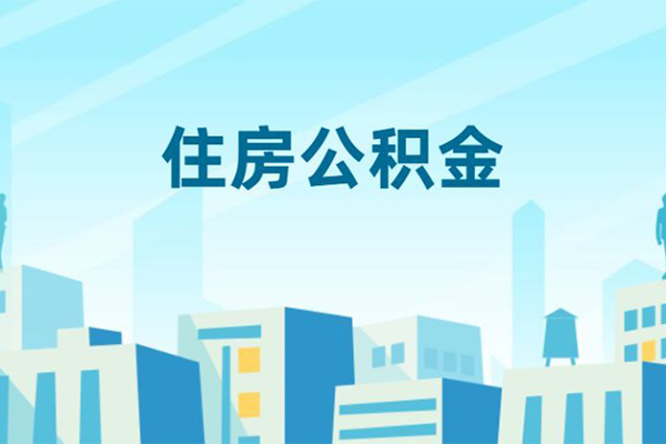 成都9民间借贷网