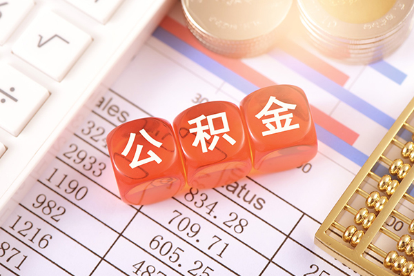 成都9短拆垫资